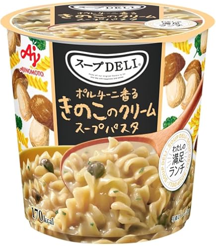 ◻️ 【スープDELI 】 6種 6箱 Amazon | クノール 6種 各1個 合計6個 アソート セット スープパスタ